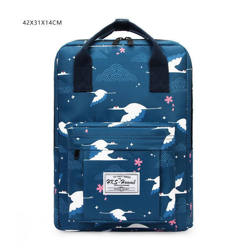 Printed Backpack For Women Computer Backpack For Men 1d0dd5-b6.myshopify.com