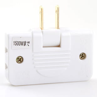 Compatible with Apple One To Three Power Conversion Plug