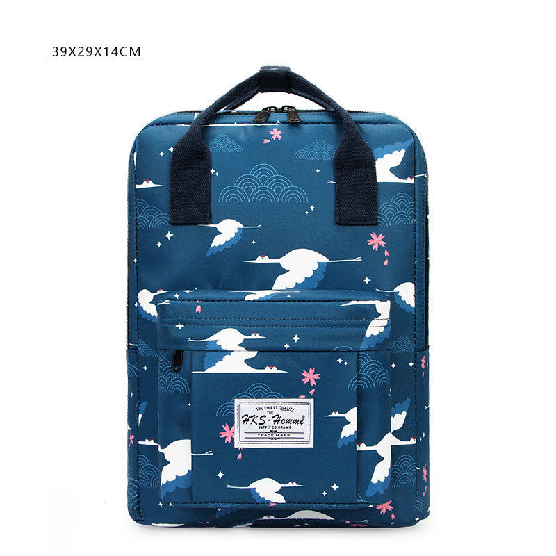 Printed Backpack For Women Computer Backpack For Men 1d0dd5-b6.myshopify.com