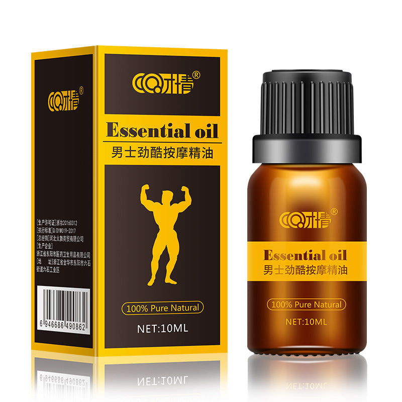 Passion Jin Cool Increase Essential Oil 10ML Maintenance Massage 1d0dd5-b6.myshopify.com