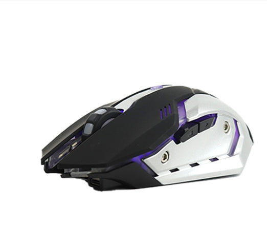 Wireless Charging Silent Gaming Mouse Machinery 1d0dd5-b6.myshopify.com