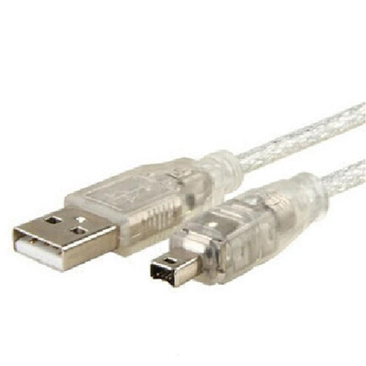 Transparent White USBAM To 4P Computer Peripherals All Cables - White - Electronics