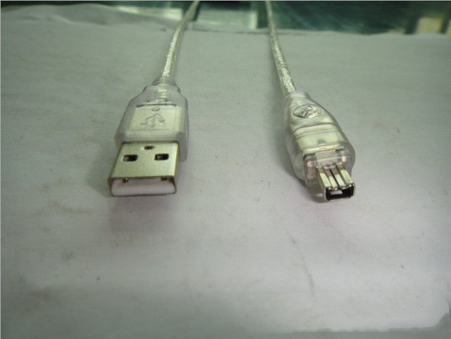 Transparent White USBAM To 4P Computer Peripherals All Cables - White - Electronics