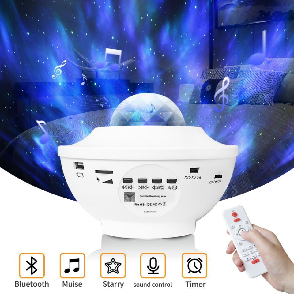 USB Control Music Player LED Night Light - White - Electronics