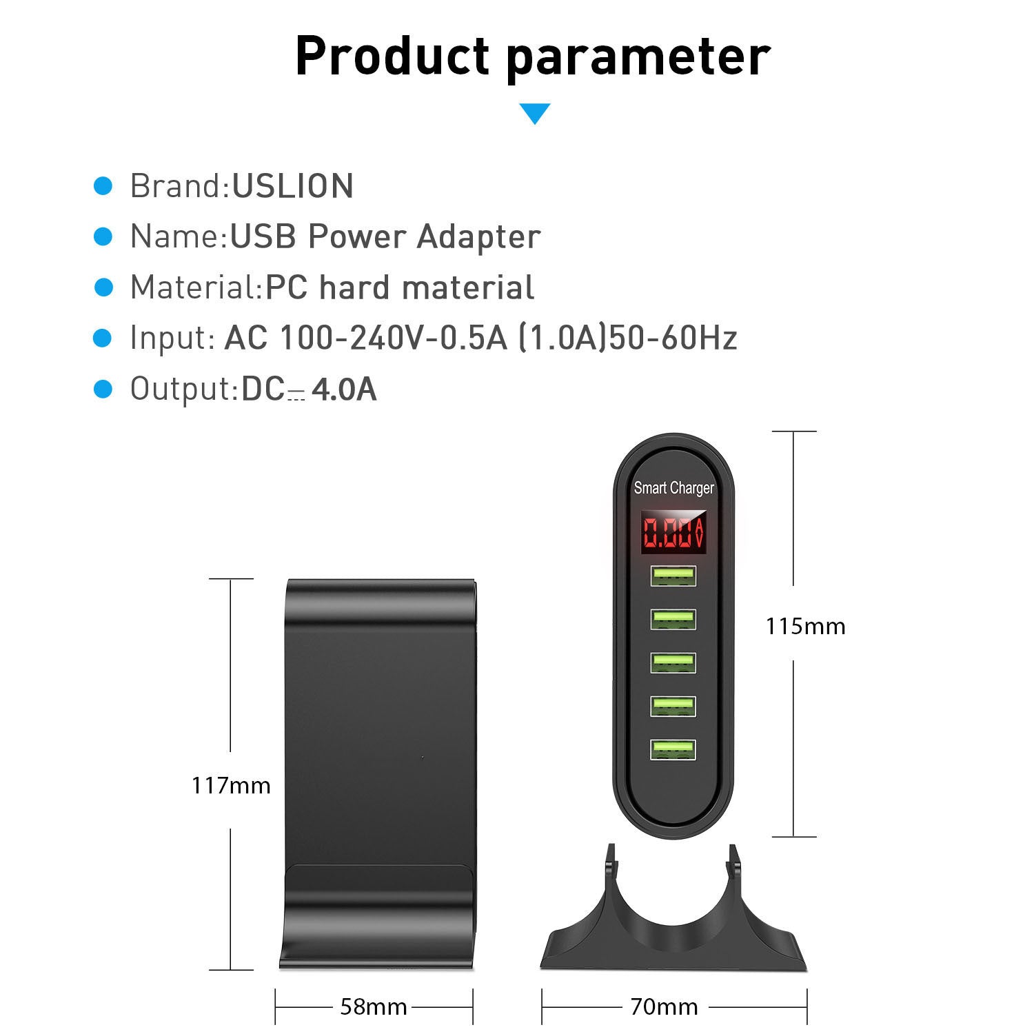 USB five-port smart charger - Electronics